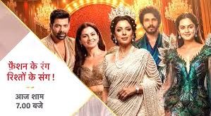 Fashion Ke Rang Rishton Ke Sang